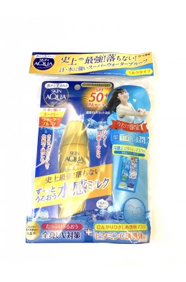  【禮品限定】日本 SKIN AQUA 超級保濕防曬乳液40ml 送 肌研白潤美白保濕面膜